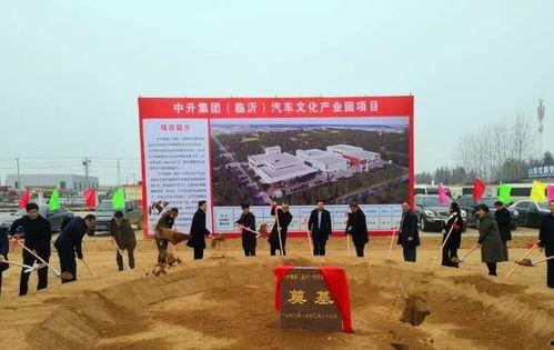 临沂一中最新爆料事件,校园事件引发社会关注