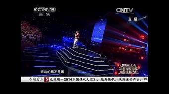 歌手平安最新爆料视频