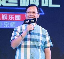 崔永光最新爆料消息新闻,揭秘娱乐圈惊人内幕！